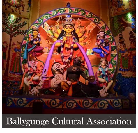 Ballygunge Cultural Association Durga Puja