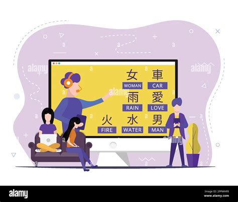 Study foreign languages with native speaker Stock Vector Image & Art - Alamy