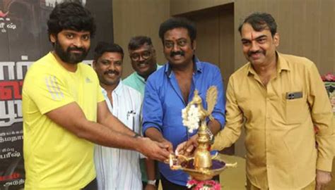 Vetri-Starrer 'Lakshmikanthan Kolai Vazhakku' Goes On Floors With Pooja ...