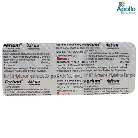 Ferium Chewable Tablet | Uses, Side Effects, Price | Apollo Pharmacy