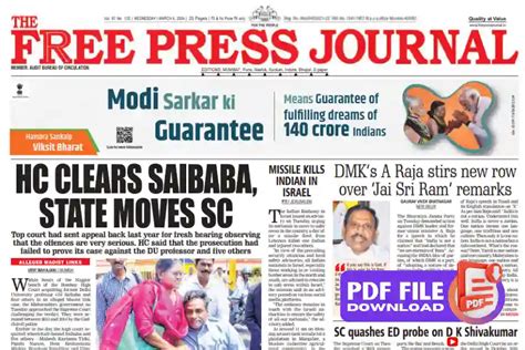 Image result for Free ePaper