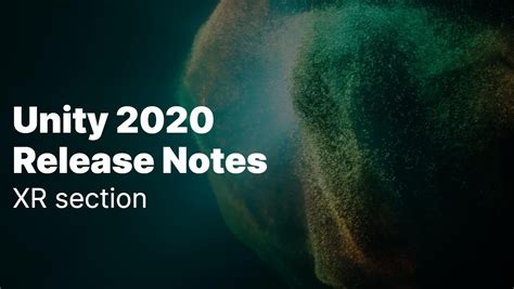 Unity 2020.1 的图像结果