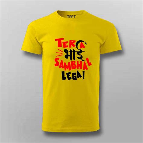 YellowHalfSleeveTShirtForMen_32d78c18-a383-440a-b456-13953af1130d.jpg?v ...