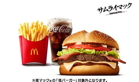 Image result for Full Use Case Example