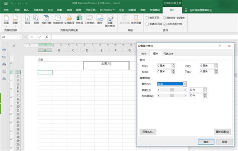 excel 调用表单名称公式_原来Excel自动生成图表报表是这样做出来的？Excel图表制作方法...-CSDN博客