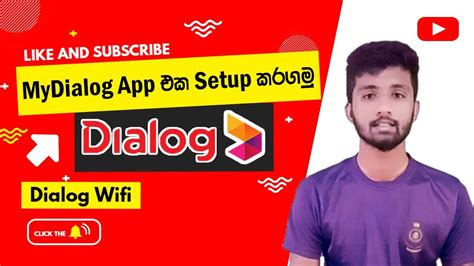 Image result for MyDialog Features