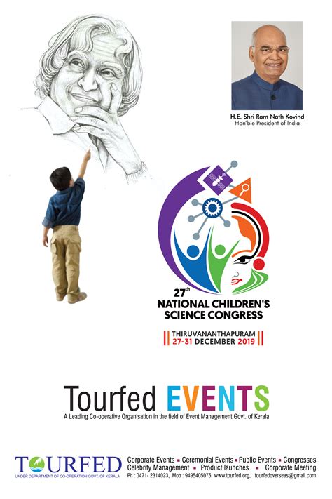27th National Children’s Science Congress – Tourfed – Kerala State Tourfed