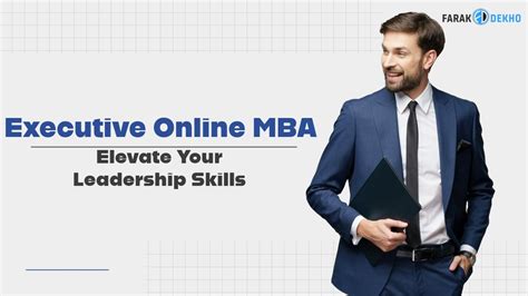 Executive Online MBA: Elevate Your Leadership Skills