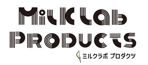 MilKLab Products / 社会学と想像の教育ゲーム・本・アート