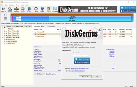 Image result for DiskGenius Key