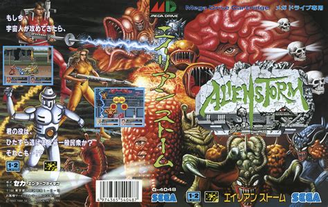 Image result for Alien Storm Genesis Soundtrack