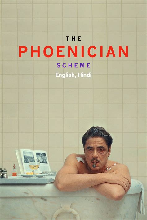 Watch The Phoenician Scheme Movie Online | Buy Rent The Phoenician ...