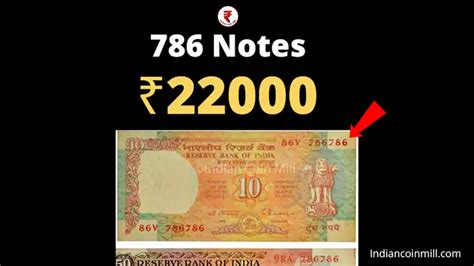 Image result for 786 Note Value