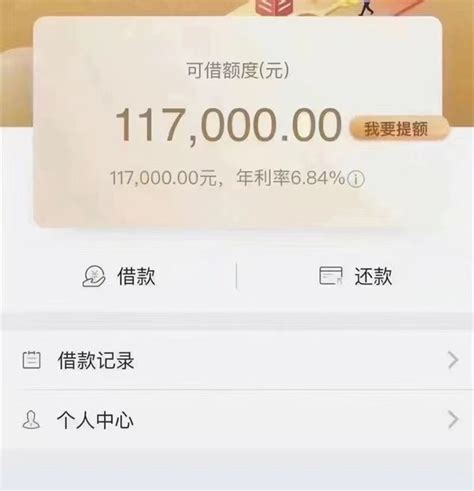 易融社区 - 火力全开，全国可做，凭身份证拿钱，24K纯信贷，狂批4万起步，不要公积金，不要按揭房，不要营业执照，不打回访，秒批拿钱！-易融社区