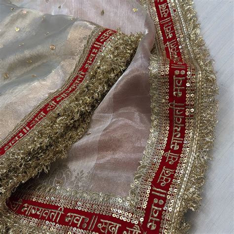 “Sada saubhagyawati” border panetar tissue silk white-red border kadhw ...