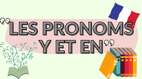 En Pronoun French