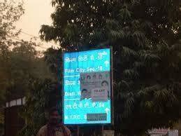 Petition · No More Advertisement on Signboards, Only Road-Signs Please ...
