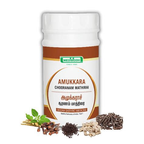 Buy Medisiddh Amukkara Chooranam Tablets 100 Nos Online at Low Prices ...