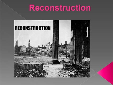 Reconstruction Part 1 的图像结果
