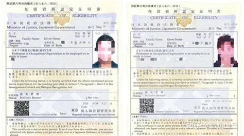 2019通过中国签证申请服务中心申办中国香港/澳门签证的通知_旅泊网