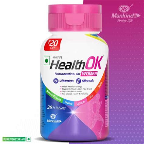 Buy HEALTH OK STRAWBERRY FLAVOUR NUTRACEUTICAL FOR WOMEN BOTTLE OF 30 ...