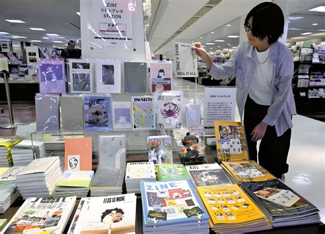 Zines beleben Japans Buchmarkt mit frischen Ideen