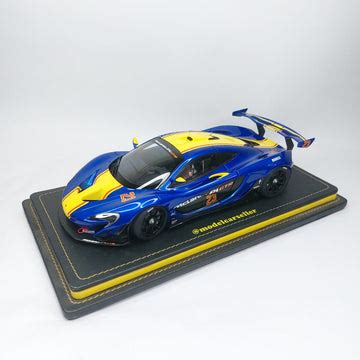 Model Car Seller | Buy Diecast Scale Models in India