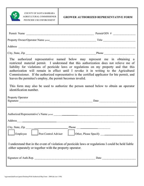 Image result for Testing O2 Sensor Heater Circuit