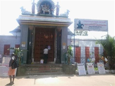 Arpaleeshwar Temple, Kolli Hills - Tripadvisor