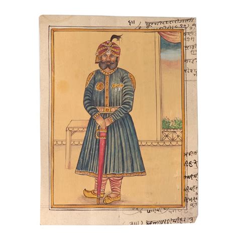 Vintage Indian Royalty Painting of the Maharaja