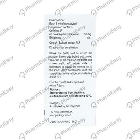 Mahacef Cv Dry Syrup 30ml: Uses, Side Effects, Price & Dosage | PharmEasy