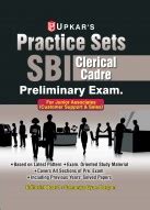 Forthcoming Exams | Upkar.in