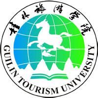 桂林旅游学院收费标准|学费介绍 - 校友职朋校友圈