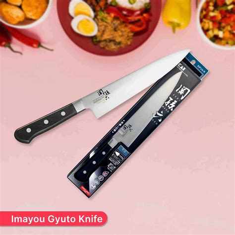 Buy KAI Seki Magoroku Imayou Gyuto Beef Knife 210mm – KAI INDIA ONLINE