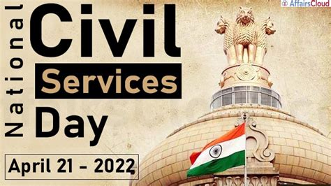 Civil Services Day: How Upright they can be? | Excel India Online ...