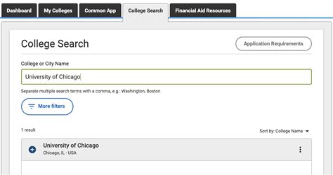 Common App Tutorial 的图像结果