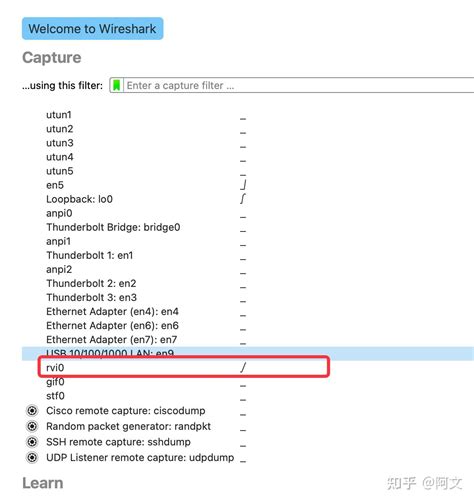 Wireshark抓包使用指南 - 知乎