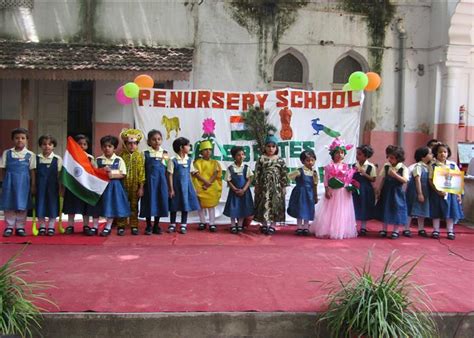 Princess Esin Girls' High School