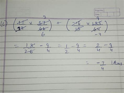 Simplify. pls give me answer - Brainly.in