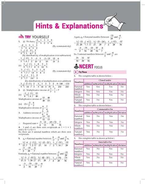 Image result for Class 8 Math CBSE Chapter