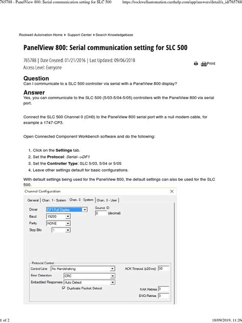 Image result for PanelView Plus 400 Communication Serial Com
