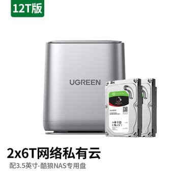 【有料评测】三星990 PRO首发评测 自我超越再铸重器_三星 990 PRO NVMe M.2_游戏硬件存储-中关村在线