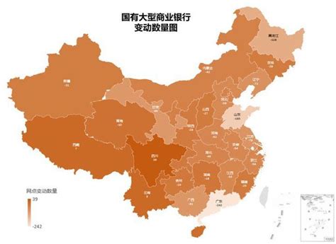 2019年中国县域银行网点分布特征分析 - 知乎
