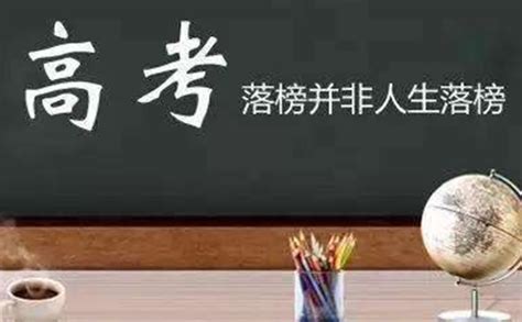 广州 · 越秀广图校区 - 卓越教育