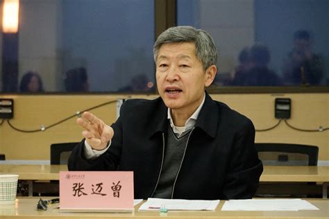 张迈曾、王树国走访慰问2019级研究生新生-西安交通大学新闻网