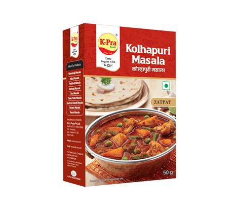 KOLHAPURI MASALA (Box) – Kpra Foods Pvt. Ltd.