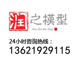 润锴名字寓意,润锴名字的含义,润锴名字的意思解释