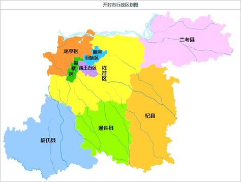 【地理/行政区划】3-17.中华人民共和国-河南省 - 哔哩哔哩