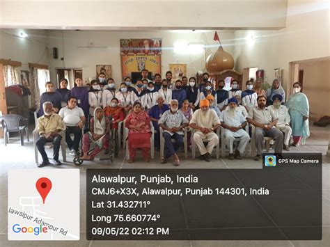 Sant Baba Bhag Singh University