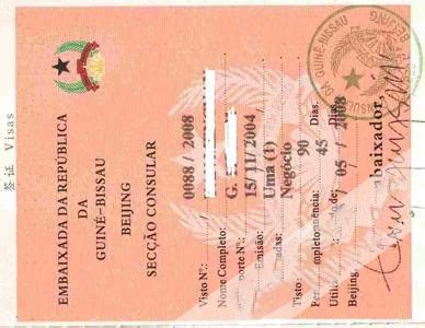 几内亚电子签证-几内亚电子签证办理流程,几内亚电子签证费用-签证中心-回归旅游网